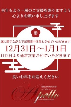 �N���̂����A