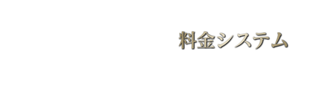 VXe